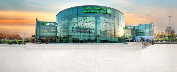 بالفيديو.. «بيتك» أول بنك في الكويت يحصل على شهادة تقييم الاستدامة GSAS المستوى الذهبي