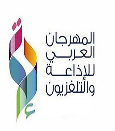 الفائزون بجوائز «تونس» و«البحرين» يستحقون التكريم