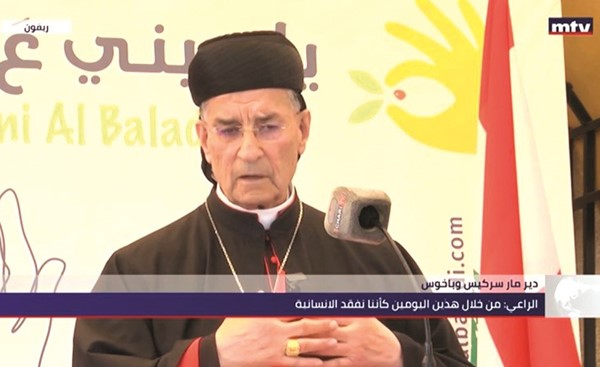 صورة تلفزيونية خلال تصريح البطريرك بشارة الراعي في دير مار سركيس وباخوس في ريفون