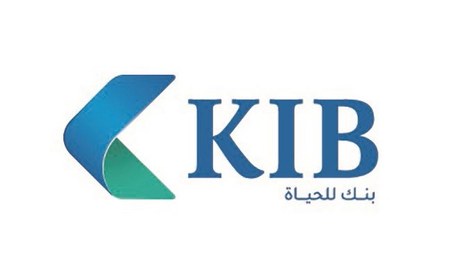 «KIB» مستمر في تقديم خدماته المصرفية رقمياً خلال العطلة