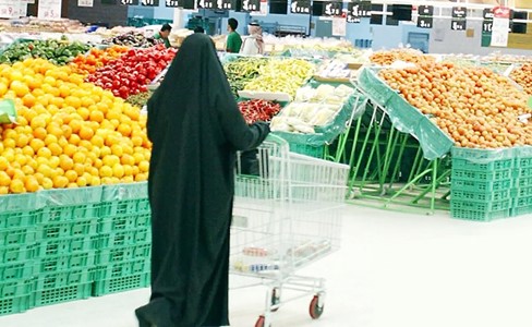 «كامكو إنفست»: السياسات الحكومية ساهمت في حماية دول الخليج من ارتفاع معدلات التضخم