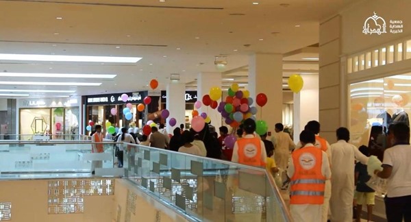 "الهداية الخيرية" نظمت رحلة ترفيهية لأيتامها بكيدزانيا