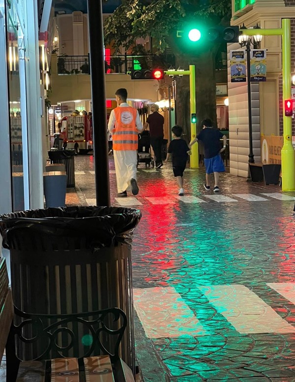"الهداية الخيرية" نظمت رحلة ترفيهية لأيتامها بكيدزانيا