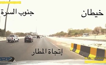 افتتاح تحويلة مرورية على طريق الملك فيصل