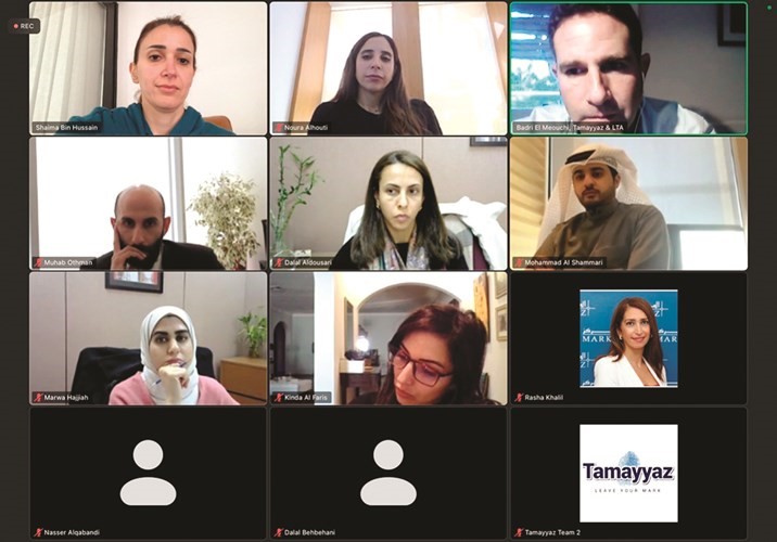 المشاركون في البرنامج