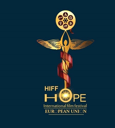داود حسين ضيف شرف «الأمل الدولي 2»