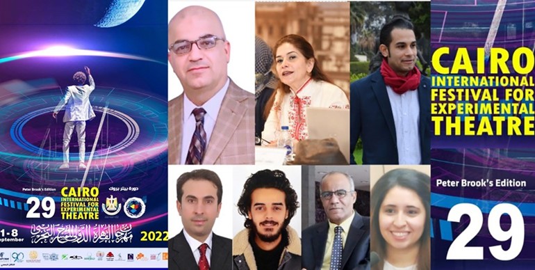 7 رسائل علمية من مصر والعراق والأردن ضمن إصدارات الدورة الـ 29