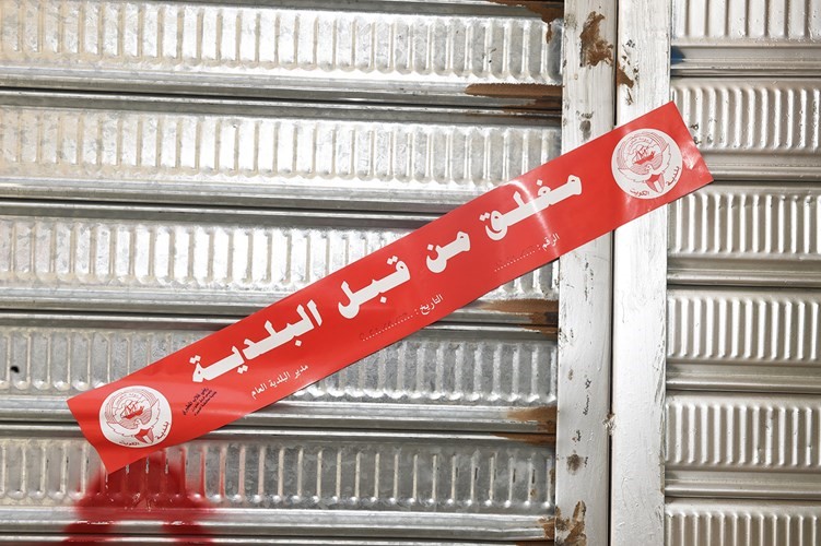 بالفيديو.. تحرير 5 مخالفات لملاك ومستأجرين في «الجهراء»