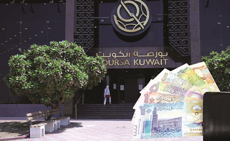 1.24 مليار دينار السيولة المتدفقة إلى «بورصة الكويت» في أغسطس