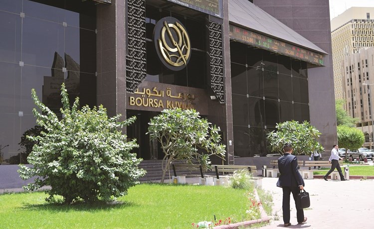 582 مليون دينار صافي مشتريات الأجانب بالأسهم الكويتية في 8 أشهر