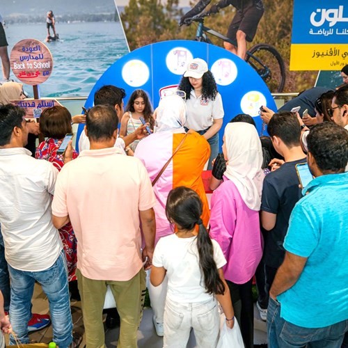 «كي دي كاو» أطلقت حملة العودة إلى المدارس لتوعية  الطلاب بأهمية المنتجات الصحية والحليب الطازج
