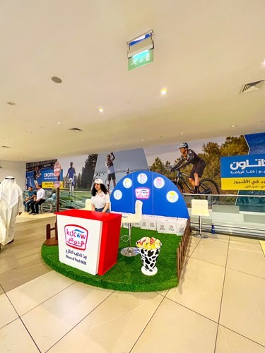 «كي دي كاو» أطلقت حملة العودة إلى المدارس لتوعية  الطلاب بأهمية المنتجات الصحية والحليب الطازج