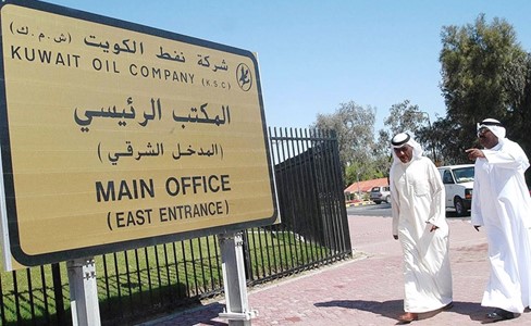 «نفط الكويت» تخطط لطرح مناقصتين لمركزي تجميع نفط منتصف 2023
