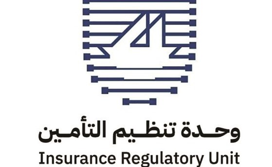 «وحدة التأمين»: لا تجديد لترخيص شركات التأمين بعد نهاية سبتمبر