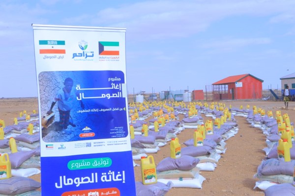 "تراحم الخيرية" 10آلاف مستفيد من مساعدات المرحلة الأولى لإغاثة الصومال