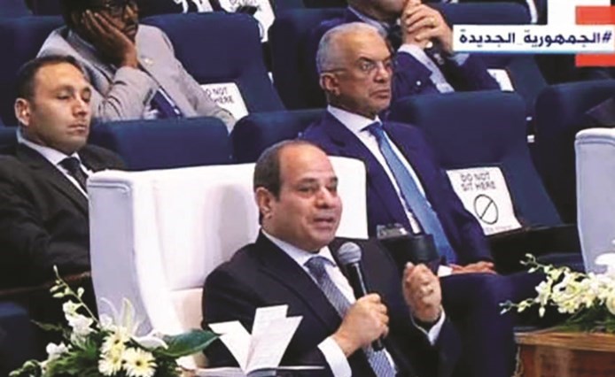 الرئيس عبد الفتاح السيسي يرحب بالحضور في منتدى مصر للتعاون الدولى والتمويل الإنمائي