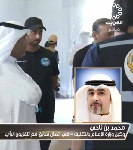 «تصحيح المسار» في تلفزيون الكويت