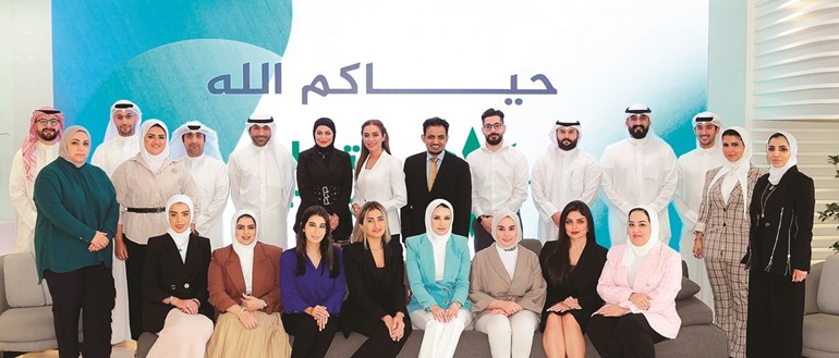 صورة جماعية للمتدربين المشاركين في البرنامج