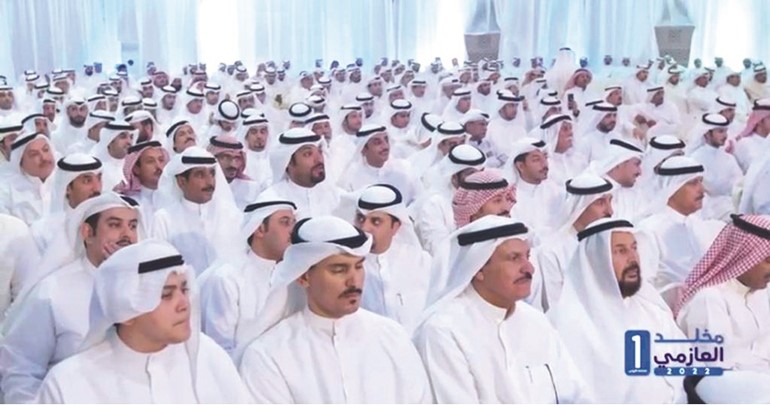 جانب من الحضور