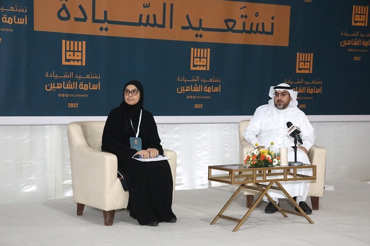 اسامة الشاهين مع د.عروب الرفاعي