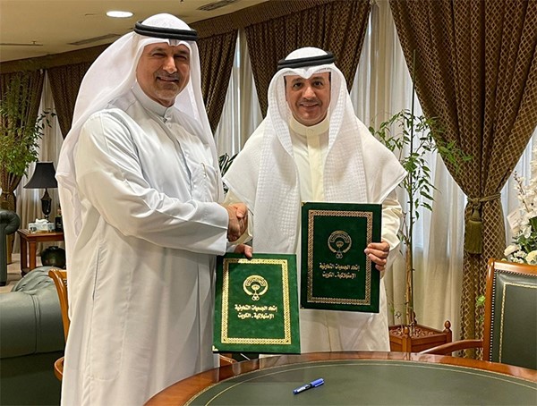 الجمعية الكويتية للأسر المتعففة تطرح مشروع "باب رزق"
