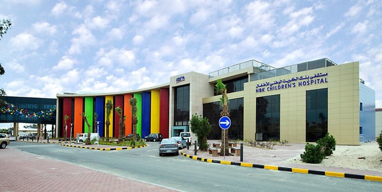 مستشفى بنك الكويت الوطني التخصصي للأطفال