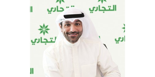Al-Tijari launches We Sign initiative for its category customers