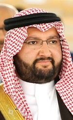 صاحب السمو الملكي الأمير عبدالعزيز بن طلال