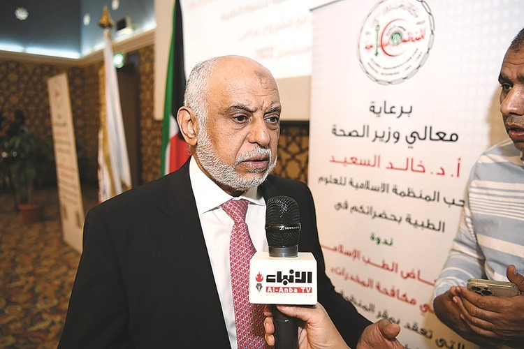 د.محمد الجارالله