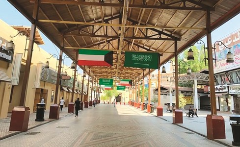 «البلدية» تشارك السعودية احتفالاتها بالأعياد الوطنية