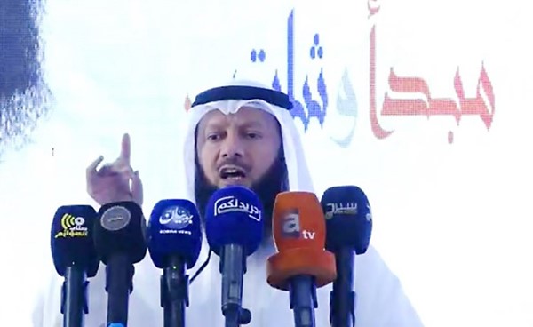 النائب السابق ومرشح الدائرة الخامسة د.أحمد مطيع متحدثا للحضور