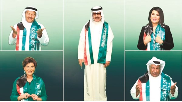 عبدالرحمن العقل مع نجوم الكويت في الفن والإعلام والرياضة شاركوا المملكة العربية السعودية فرحة اليوم الوطني 92