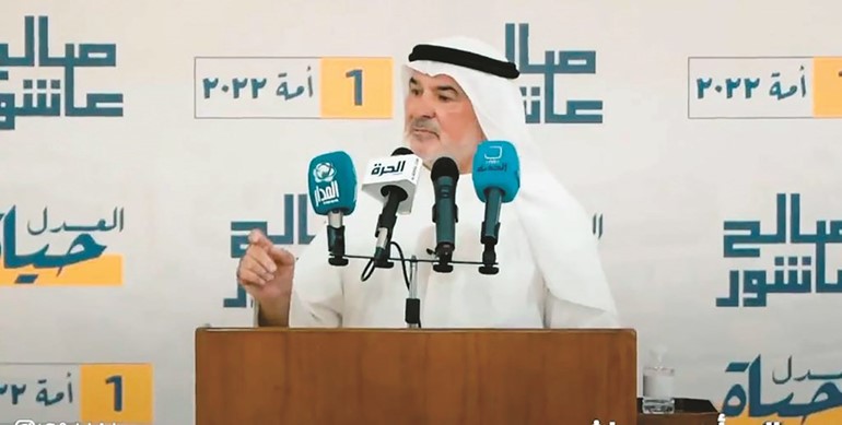 صالح عاشور مخاطبا الحاضرات