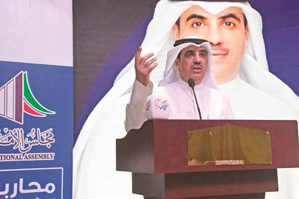 د. سعود الطامي مخاطبا الحضور