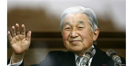 Ex-Emperor of Japan Akihito undergoes surgery