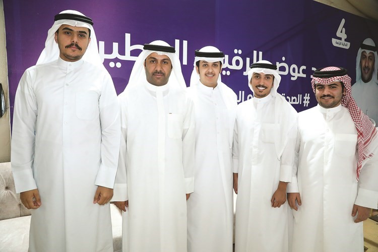 ترحيب انتخابي