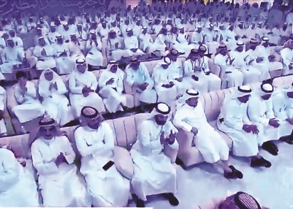 جانب اخر من الحضور