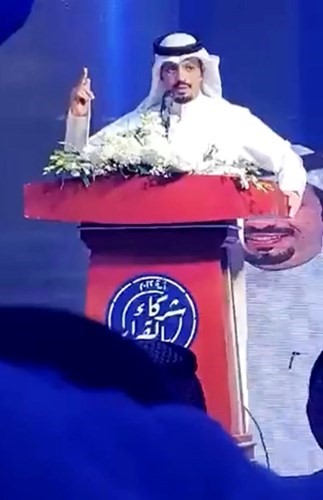 ماجد المطيري مخاطبا الحضور