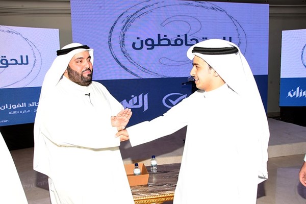  ومرحبا بأحد الحضور