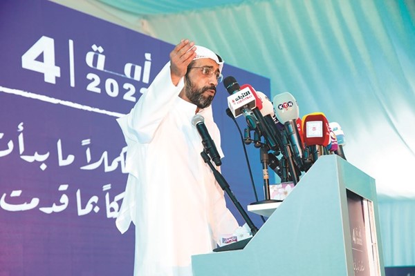 د.عبيد الوسمي متحدثا