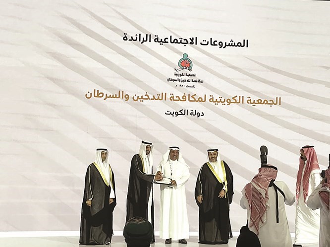 تكريم د. خالد الصالح