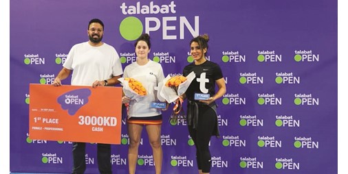 Talabat concluded the Badil Open Championship