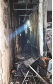 السيطرة على حريق منزل عربي بدأ في الأول وامتد إلى «العلوية»