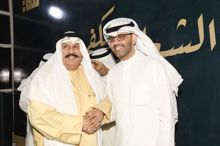 مبارك بالنجاح