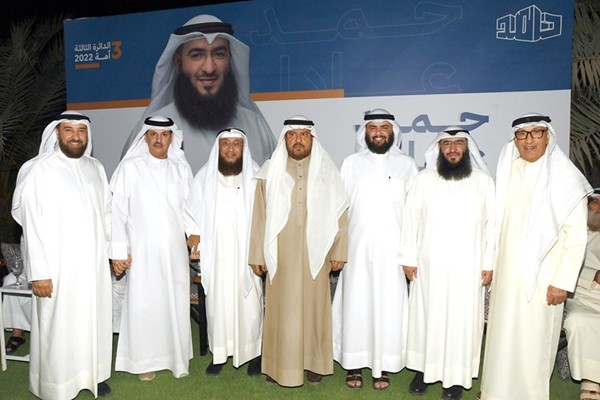 جاسم العون ود.علي العمير يباركان