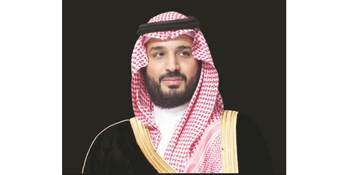 Prince Mohammed bin Salman launches Downtown Company