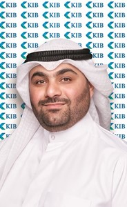 «KIB» يختتم حملته الصيفية لحاملي البطاقات الائتمانية ومسبقة الدفع