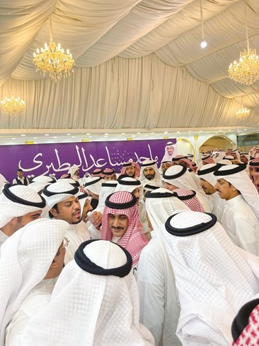 مباركة