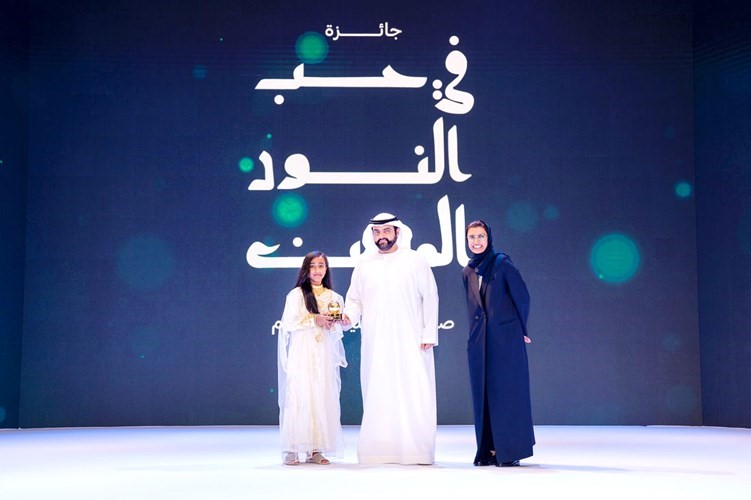 محمد الشرقي يشهد انطلاق مهرجان «البدر» بالفجيرة ويتوج الفائزين بجائزة «في حب النور المبين»