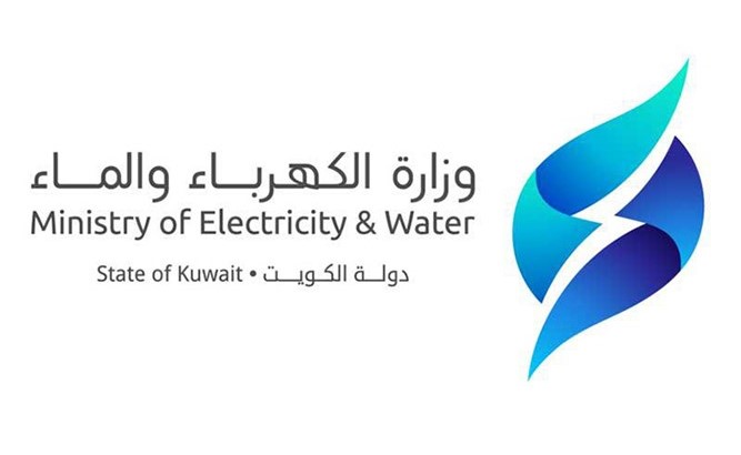 «الكهرباء»: القيام ببعض الأعمال في الشبكة المائية بمحطة ضخ الشويخ اليوم